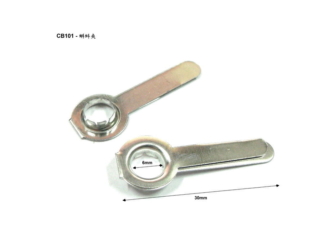 Grommet Fastener, Curtain Grommet, Plasitc Grommet, Brass Grommet Supplier1024 x 768