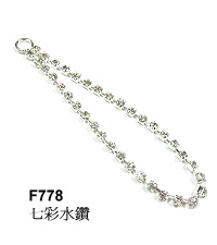 Mobile Phone Strap 