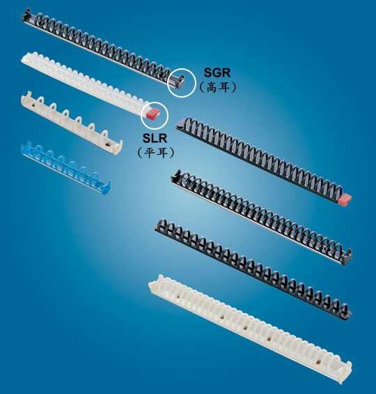 MEMO MECH. TRIGGER - 6R RING (PLASTIC)