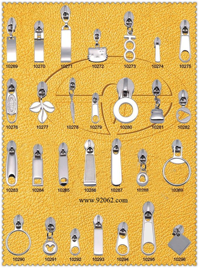 Photo  Of Metal Cute Zipper Pulls Provided By 92062