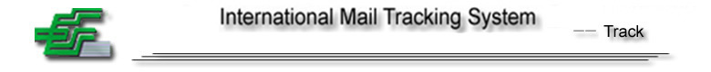 China Post Air Parcel Tracking
